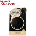 ミシャ M クッションファンデーション プロカバー NO.21(15g)【ミシャ(MISSHA)】