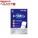 【第3類医薬品】トクホン 普通判(40枚入)【トク