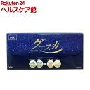 【訳あり】DHC グースカ(30包)【DHC サプリメント】...