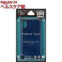 iPhoneX用 ハイブリッドタフケース ブルー PG-17XPT02BL(1コ入)