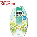お部屋の消臭力 寝室用 アロマカモミール(400mL)【消臭...