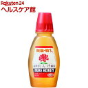 明治屋 純粋れんげ蜂蜜(300g)