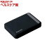 エレコム SeeQVauLt対応2.5inch外付けHDD ブラック ELP-QEN020UBK(1コ入)【エレコム(ELECOM)】