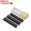 オーム 普通紙FAX用インクリボン S-P3タイプ 33m 01-3865(3本入)