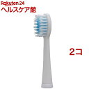音波式電動歯ブラシ(TB-314) 交換用ブラシ ホワイト KB-314WT(2本入*2コセット)