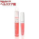 セザンヌ ジェルグロスリップ 01 コーラル(4.1g)【セザンヌ(CEZANNE)】