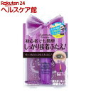 オートマティックビューティ ダブルアイリキッド(1コ入)【オートマティックビューティ】