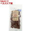 ファースト 国産鹿肉おから(60g)【ファースト(FIRST)】