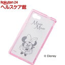 レイ・アウト ディズニーハイブリッドケース ミニー RT-DAQH2U/MN(1コ入)【レイ・アウト】