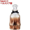 ラドンナ アロマディフューザー リュミエール ADF29-LM-PGD(1コ)【ラドンナ】【送料無料】