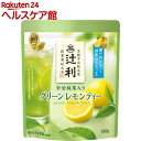 辻利 宇治抹茶入り グリーンレモンティー(180g)【辻利】