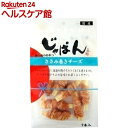 じゃぱん ささみ巻きチーズ(7本入)【じゃぱん】