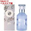 ジャンヌ・アルテス CO2 プールオム オードパルファム(100mL)【ジャンヌ・アルテス(JEANNE ARTHES)】