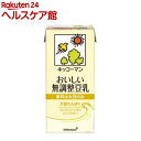 キッコーマン おいしい無調整豆乳(1L*6本入)