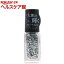 ネイルホリック パーティーフレーク SV026(5mL)【ネイルホリック】