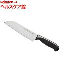 ヘンケルス セーフグリップ 三徳包丁 18cm 1