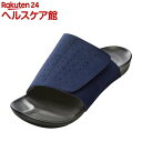 アーチフィッター 601 室内履き ネイビー 3L(1足)【...