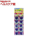 エルパ くるくるコード巻 大 CM-50(SBL)(1コ入)【エルパ(ELPA)】