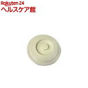 ダスポット バケツ 10型 フタ グレー(1コ入)【ダスポット】