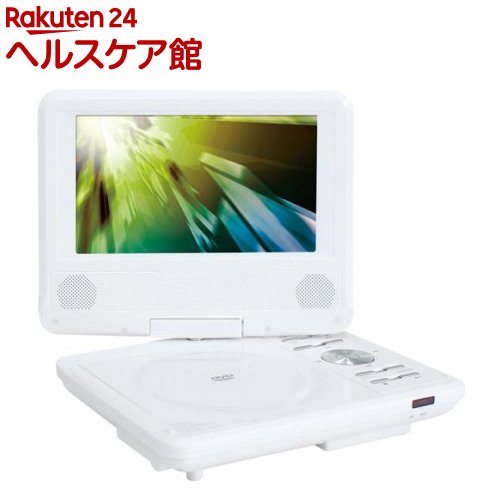 イースト 7型液晶搭載ポータブルDVDプレーヤー DVD-P780(1台)【イースト】【送料無料】