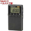 AudioCommイヤホン巻取り液晶ポケットラジオ ブラック RAD-P209S-K(1台)【OHM】