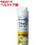 フラックスクリーナー CD-100(480mL)