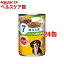 ペディグリー 7歳以上用 ヘルシービーフ&緑黄色野菜(400g*24コセット)【ペディグリー(Pedigree)】【送料無料】