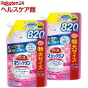 バスマジックリン お風呂用 スーパークリーン アロマローズ 詰め替え スパウトパウチ(820ml*2袋セット)【バスマジックリン】