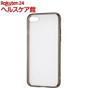 イングレム iPhone 8/7 ハイブリッドガラスケース クリア/ブラック(1コ入)【イングレム】