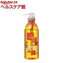 ヱスケー石鹸 しっとりせっけんシャンプー(500ml)