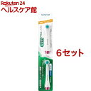 ガム(G・U・M) 歯周プロケア ハグキケア電動替ブラシ #SP01x(2本入*6セット)【ガム(G・U・M)】