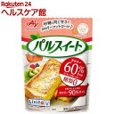 リビタ パルスイート 顆粒 袋入(200g)【リビタ】