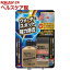 ソフト99 ガラスリフレッシュ G-73 05066(80mL)【ソフト99】