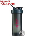ブレンダーボトル プロ45 45オンス(1300mL) グレイピンク(1コ入)【ブレンダーボトル(Blender Bottle)】