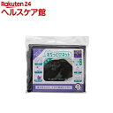 猫壱 おちつくネット(1コ入)【more20】【猫壱】
