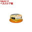 ソニー データ用 CD-R 20CDQ80GPWP(20枚入)
