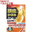 【第(2)類医薬品】ムヒHDm しみないタイプ(30mL)【ムヒ】