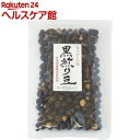 オーサワ 北海道産黒煎り豆(60g)【オーサワ】