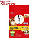 JPスタイル和の究み全ての年齢避妊去勢後のデイリーケア(2kg)【ジェーピースタイル(JP STYLE)】