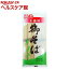 藤原製麺 お徳用御そば(450g)
