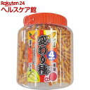 【訳あり】ベスト食品 変わり種(500g)...