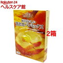 シロカ 毎日おいしい贅沢食パンミックス 1斤用(1セット*2コセット)【シロカ(siroca)】