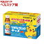 大正製薬 リポビタンD キッズ(50mL*10本入)【リポビタン】