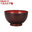 お椀 平筋 大 汁椀 溜 420mL(1コ入)