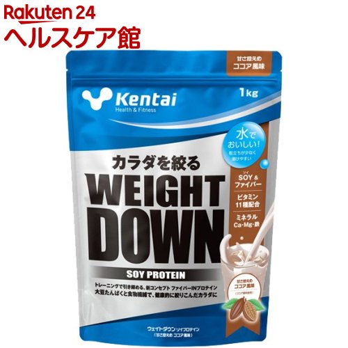 Kentai(P^C) EFCg_E \CveC RRA K1240(1kg) kentai(P^C) 