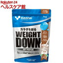 Kentai(P^C) EFCg_E \CveC RRA K1240(1kg) kentai(P^C) 