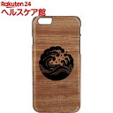 マンアンドウッド iPhone6s/6 天然木 香るケース 波 ブビンガ I7668i6S(1コ入)