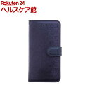 ハンスマレ iPhone7 PLus カーフダイアリー ネイビーブルー HAN8268i7P(1コ入)【ハンスマレ(HANSMARE)】