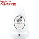 サワデーハッピー パルファム アンジェブラン(150g)【サ...