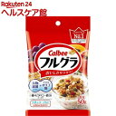 フルグラ(50g*8袋入)【フルグラ】